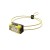 Фонарь NITECORE NU21 Speed Yellow (360люмен, 58 метров, 37часов)